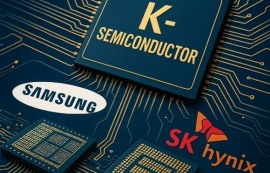 메모리 가격 급등에 스마트폰 출하 감소 전망