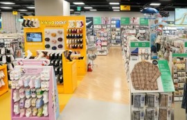 韓 다이소, 알리·테무에 ‘초대형 매장’ 맞불