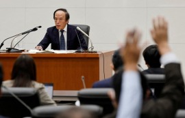 우에다 日銀 총재, 추가 금리 인상 시사