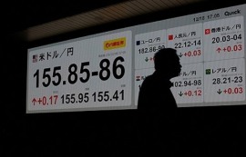 “엔화, 내년 약세 지속...최대 165엔 간다"