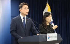 "KT의 보안 관리 부실은 위약금 면제 사유"