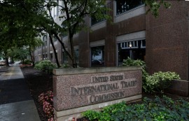 美 ITC, 삼성 반도체 '수입 금지' 요청 조사 착수