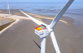 두산에너빌, 야월해상풍력과 5750억 EPC 계약