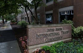 美 ITC, 삼성 반도체 '수입 금지' 요청 조사