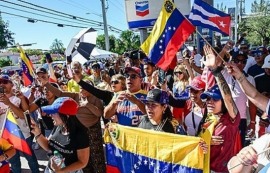 국제유가, 마두로 생포 소식에 1% 넘게 상승