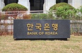 韓銀, 지난해 순이익 11조 돌파 '역대 최대'