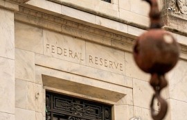 채권 시장, 이달 美 연준 금리인하 기대 접어