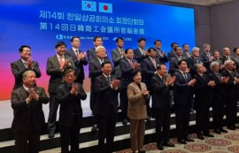 韓·日 기업 임원, 관계 개선 기대감 큰폭 상승