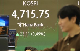 外人, 지난달 韓 주식·채권 74억달러 순매수