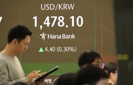 "외화 순유출↑...해외투자가 환율 끌어올려"