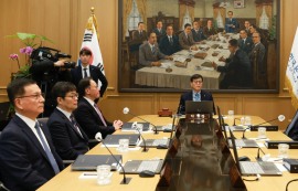 한은, 첫 금통위서 기준금리 2.50%로 동결