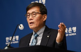 이창용 "연초 환율 상승분 3/4은 외부 요인"