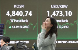 코스피, 반도체 강세에 사상 첫 4800선 돌파