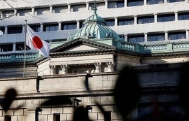 日銀, 엔저에 ‘조기 금리 인상' 카드 만지작