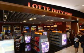 롯데면세점, 13년 만에 괌 공항 철수 유력