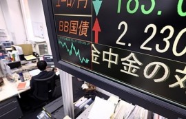 日 10년물 국채 수익률, 27년來 최고치로↑