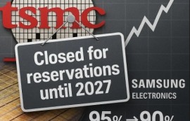 TSMC 예약 마감, 삼성 파운드리 반전 기회