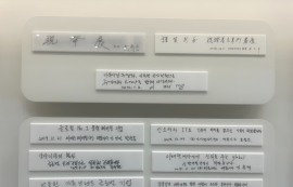 코스피, 5000선 첫 도달...韓 증시 분기점