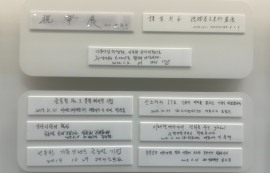 코스피, 5000선 첫 도달...韓 증시 분기점