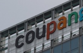 쿠팡, 美 증권법 위반으로 집단소송 피소