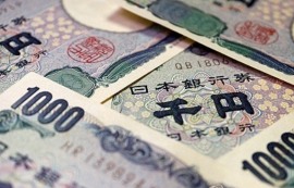 日 엔화, 당국 개입 경계감에 1% 넘게 급등