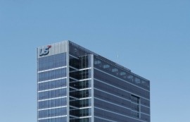 LS그룹, 지난해 매출 45.7조 달성 '역대 최대'
