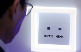 삼성 HBM4, 엔비디아 '베라 루빈' 공급 확정