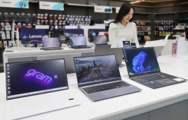 500만원 육박 노트북, '오늘이 가장 싸다'