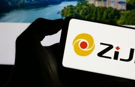 中 지진광업, 캐나다 '얼라이드 골드' 인수