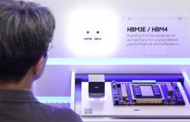 “엔비디아에 자존심 건 삼성·SK하이닉스”