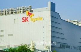 SK하이닉스, 작년 영업익 47.2조 '사상 최대'
