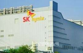 한기평, SK하이닉스 신용등급 'AA+'로 상향