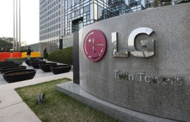 LG전자, 역대 최대 매출에도 영업익 27.5%↓