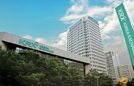 코스피, 장중 4%대 급락으로 5000선 '붕괴'