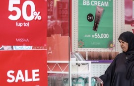 K뷰티 1월 수출, 34% 급증...라면, 20% 넘어