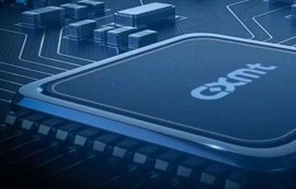 中 메모리, 공급난 틈타 삼성·SK하닉 추격