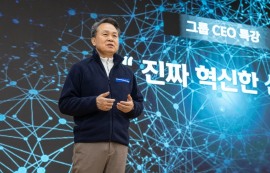 신한금융, 지난해 순익 4.9조원 '역대 최대'