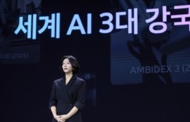 네이버, 지난해 영업익 2.2조원·11.6%↑