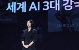 네이버, 지난해 영업익 2.2조원·11.6%↑