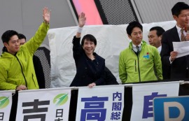 日 연립여당, 총선서 ‘개헌선’ 2/3 확보 유력