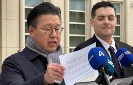 쿠팡 정보유출 피해자들, 美서 집단소송 제기