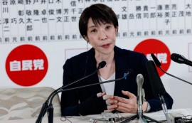 다카이치, 총선 압승으로 ‘강한 일본’ 가속화