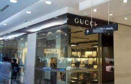 구찌, 中 시장 침체로 10분기째 매출 추락