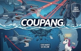 쿠팡 사태, 美 헤지펀드 3곳 추가 소송 합류