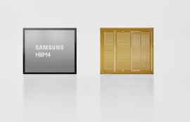 삼성, 세계 최초 11.7Gbps HBM4 양산 출하