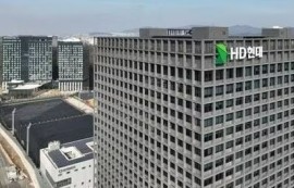 HD현대, 작년 영업익 6.9억·전년比 105%↑