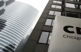 美 시카고상품거래소, 첫 희토류 선물 추진