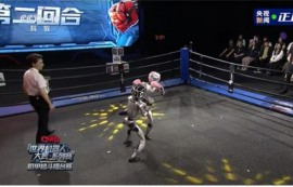 中, 20억 상금 내걸고 ‘로봇 격투 대회’ 개막