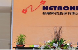 메모리 반도체 공급난, 가전 대란 부르나