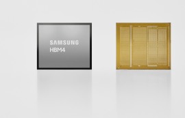 삼성·SK하닉, 설 연휴에도 HBM4 양산 총력